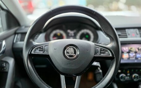 Skoda Octavia, 2018 год, 1 485 000 рублей, 13 фотография