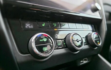 Skoda Octavia, 2018 год, 1 485 000 рублей, 17 фотография