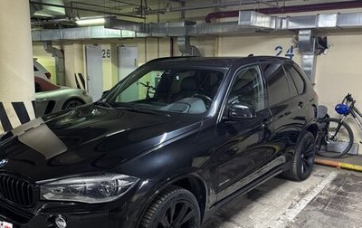 BMW X5, 2015 год, 4 000 000 рублей, 1 фотография