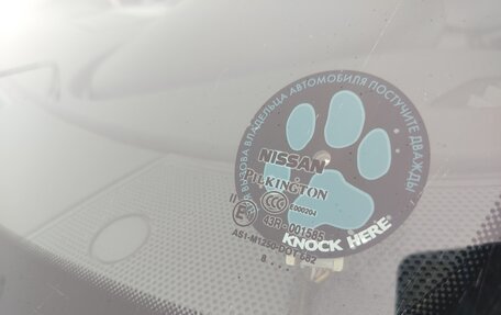 Nissan Qashqai, 2008 год, 950 000 рублей, 7 фотография