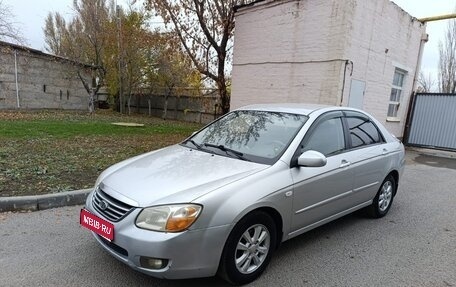 KIA Cerato I, 2008 год, 570 000 рублей, 1 фотография