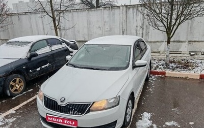 Skoda Rapid I, 2017 год, 840 000 рублей, 1 фотография
