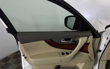 Infiniti QX70, 2014 год, 2 250 000 рублей, 8 фотография