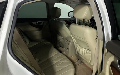 Infiniti QX70, 2014 год, 2 250 000 рублей, 17 фотография