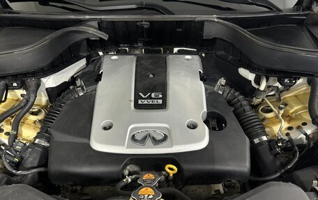 Infiniti QX70, 2014 год, 2 250 000 рублей, 18 фотография