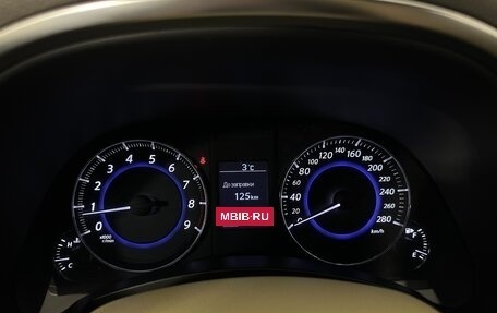 Infiniti QX70, 2014 год, 2 250 000 рублей, 11 фотография