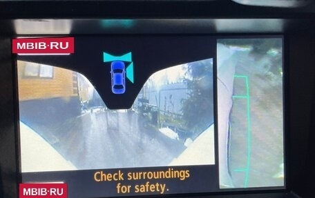 Toyota Land Cruiser Prado 150 рестайлинг 2, 2012 год, 2 890 000 рублей, 26 фотография