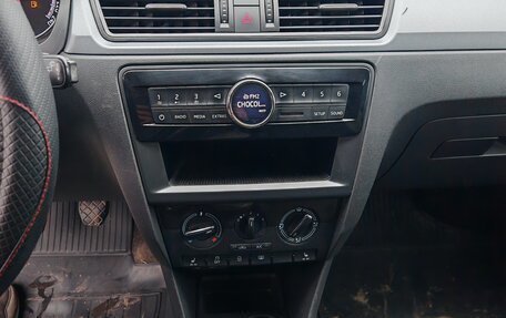 Skoda Rapid I, 2017 год, 840 000 рублей, 26 фотография