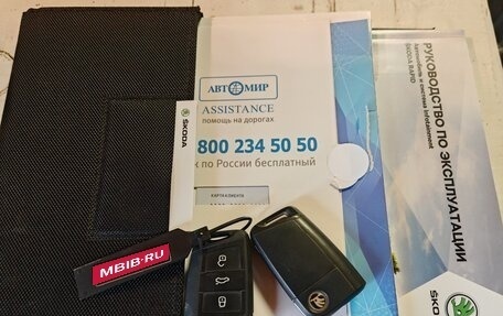 Skoda Rapid I, 2017 год, 840 000 рублей, 29 фотография