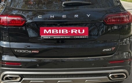 Chery Tiggo 8 Pro, 2023 год, 2 215 000 рублей, 3 фотография