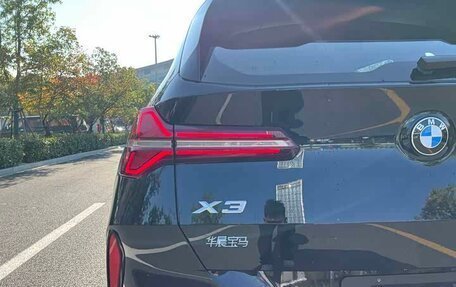 BMW X3, 2025 год, 6 020 096 рублей, 8 фотография
