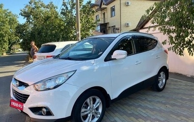 Hyundai ix35 I рестайлинг, 2012 год, 1 550 000 рублей, 1 фотография
