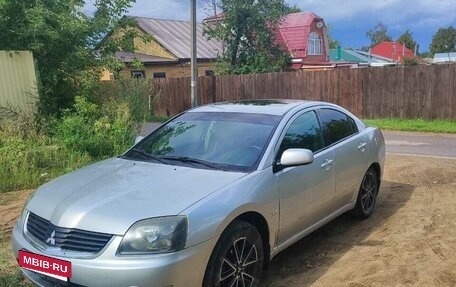 Mitsubishi Galant IX, 2006 год, 550 000 рублей, 1 фотография