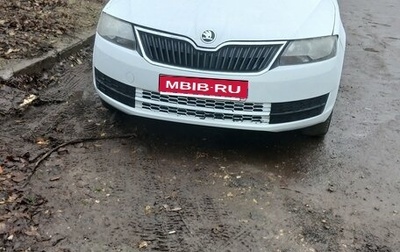 Skoda Rapid I, 2015 год, 600 000 рублей, 1 фотография