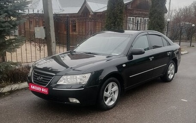 Hyundai Sonata VI, 2008 год, 645 000 рублей, 1 фотография