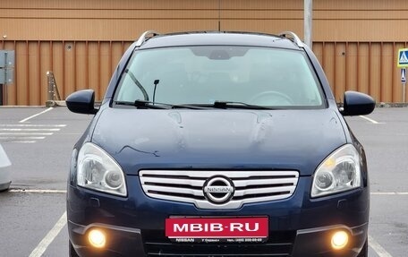 Nissan Qashqai, 2008 год, 1 157 000 рублей, 1 фотография