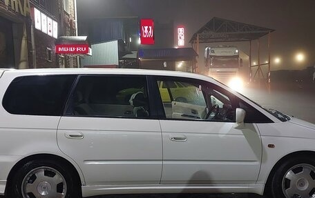 Honda Odyssey II, 2001 год, 650 000 рублей, 1 фотография