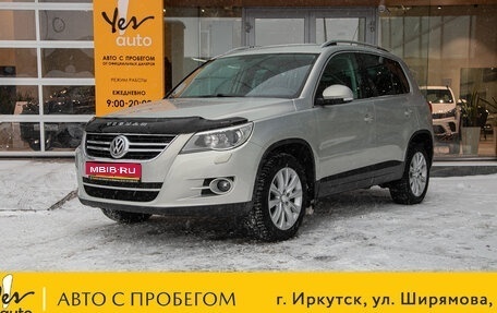 Volkswagen Tiguan I, 2010 год, 1 298 000 рублей, 1 фотография