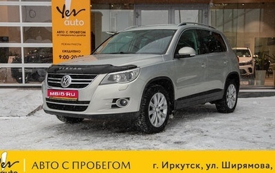 Volkswagen Tiguan I, 2010 год, 1 298 000 рублей, 1 фотография