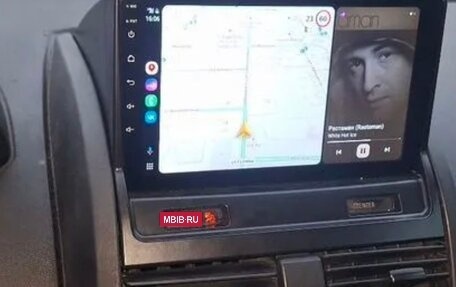 Mitsubishi Galant IX, 2006 год, 550 000 рублей, 13 фотография