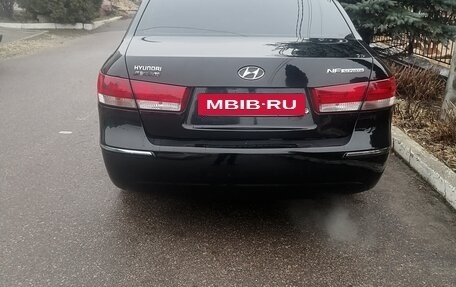 Hyundai Sonata VI, 2008 год, 645 000 рублей, 4 фотография