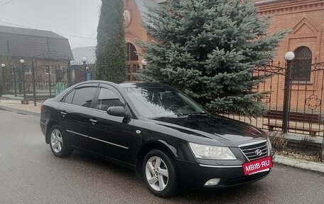 Hyundai Sonata VI, 2008 год, 645 000 рублей, 2 фотография