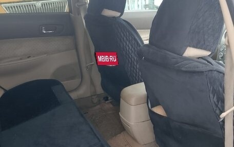 Mazda Atenza II, 2003 год, 440 000 рублей, 5 фотография