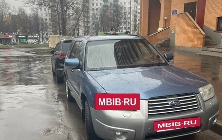 Subaru Forester, 2006 год, 450 000 рублей, 2 фотография