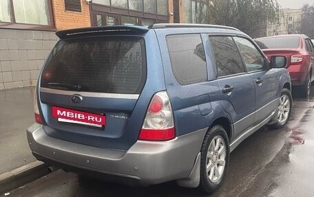 Subaru Forester, 2006 год, 450 000 рублей, 3 фотография
