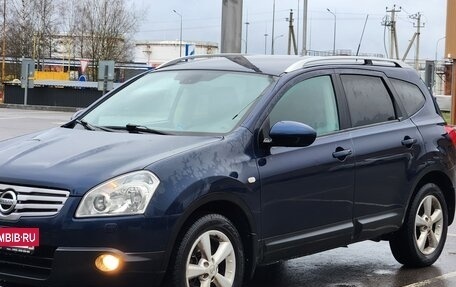 Nissan Qashqai, 2008 год, 1 157 000 рублей, 2 фотография