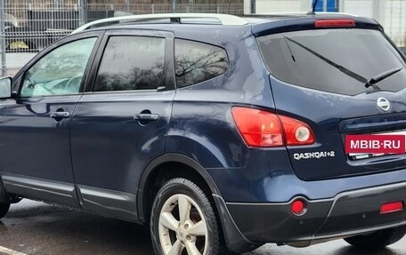 Nissan Qashqai, 2008 год, 1 157 000 рублей, 4 фотография