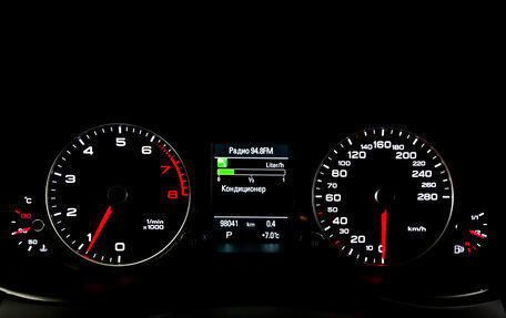 Audi Q5, 2014 год, 2 390 000 рублей, 13 фотография