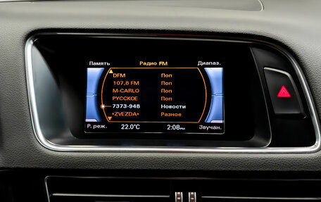 Audi Q5, 2014 год, 2 390 000 рублей, 15 фотография