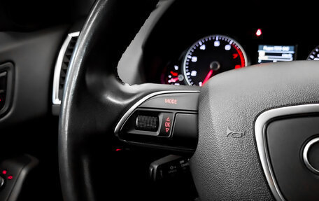 Audi Q5, 2014 год, 2 390 000 рублей, 26 фотография