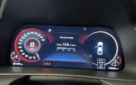 Hyundai Sonata VIII, 2023 год, 3 850 000 рублей, 11 фотография