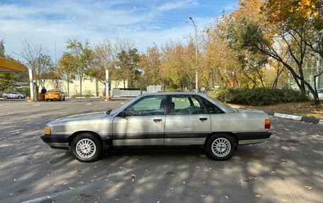 Audi 100, 1988 год, 229 000 рублей, 2 фотография