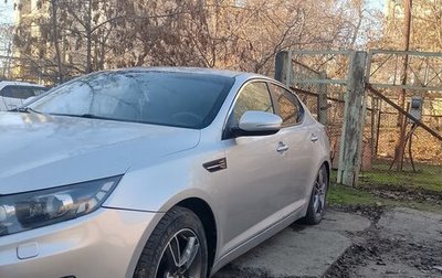 KIA Optima III, 2012 год, 880 000 рублей, 1 фотография