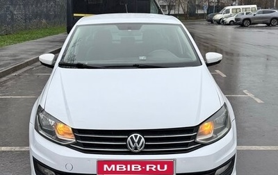 Volkswagen Polo VI (EU Market), 2019 год, 875 000 рублей, 1 фотография