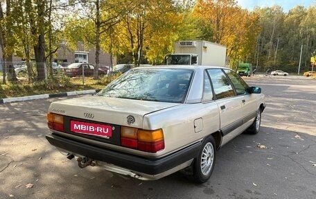 Audi 100, 1988 год, 229 000 рублей, 6 фотография