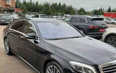 Mercedes-Benz S-Класс, 2016 год, 3 600 000 рублей, 1 фотография