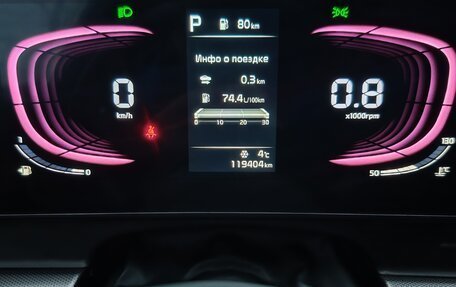 KIA Sportage IV рестайлинг, 2022 год, 2 890 000 рублей, 26 фотография