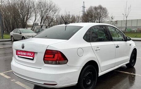 Volkswagen Polo VI (EU Market), 2019 год, 875 000 рублей, 2 фотография