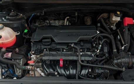 KIA Sportage IV рестайлинг, 2022 год, 2 890 000 рублей, 27 фотография