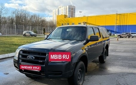 Ford Ranger II рестайлинг, 2008 год, 580 000 рублей, 2 фотография