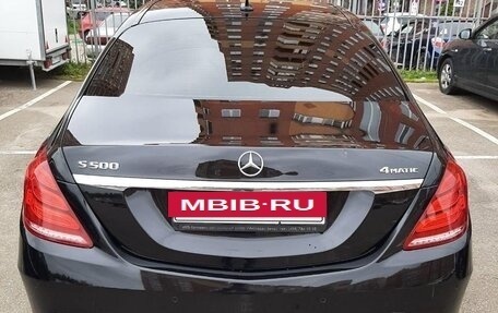 Mercedes-Benz S-Класс, 2016 год, 3 600 000 рублей, 2 фотография