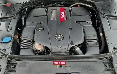 Mercedes-Benz S-Класс, 2016 год, 3 600 000 рублей, 10 фотография