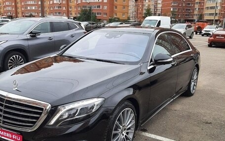 Mercedes-Benz S-Класс, 2016 год, 3 600 000 рублей, 9 фотография