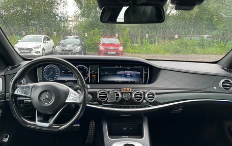 Mercedes-Benz S-Класс, 2016 год, 4 000 000 рублей, 10 фотография