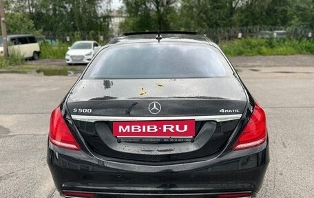 Mercedes-Benz S-Класс, 2016 год, 4 000 000 рублей, 6 фотография