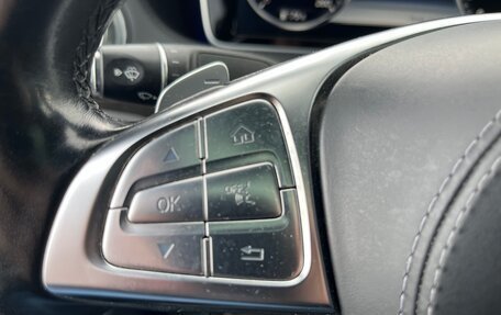 Mercedes-Benz S-Класс, 2016 год, 4 000 000 рублей, 14 фотография